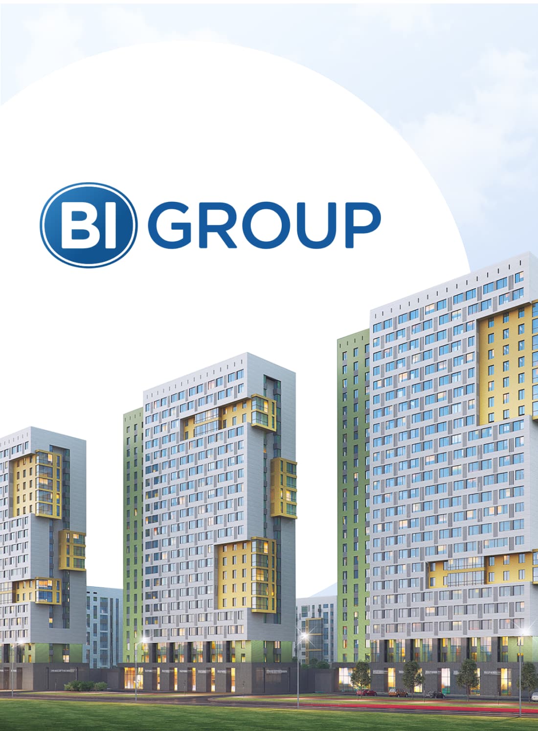 Bi Group Астана Продажа